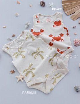 Боді майка пляж пальми 21397 фото